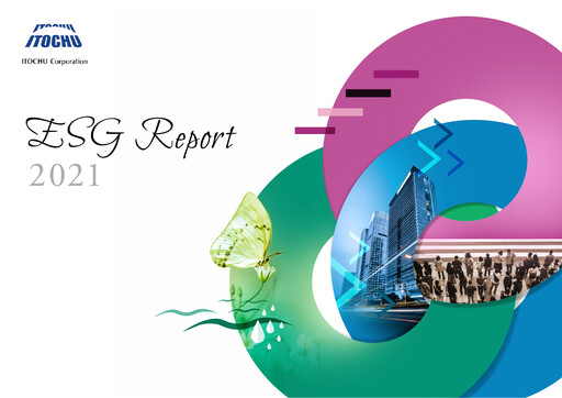 Thumbnail Itōchū Shōji ESG Report 2021