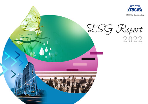 Thumbnail Itōchū Shōji ESG Report 2022