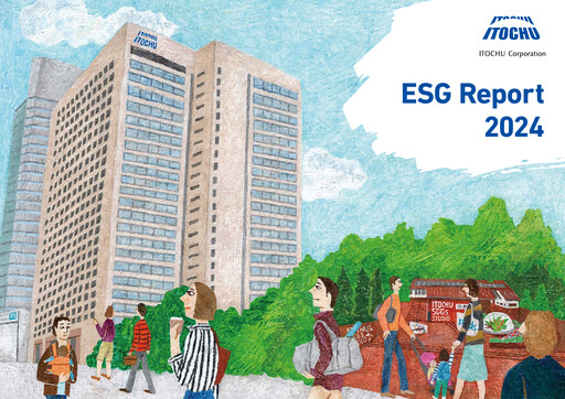 Thumbnail Itōchū Shōji ESG Report 2024