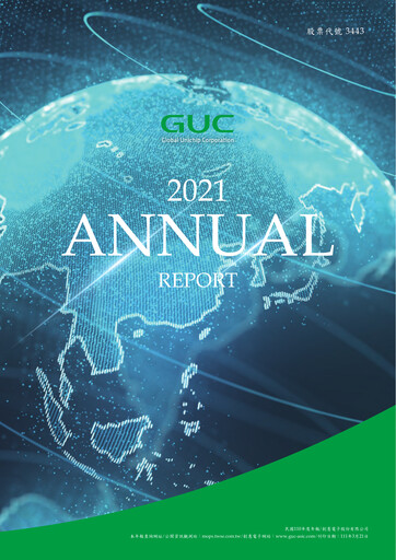 Thumbnail Global Unichip Corp. Annual Report 2021