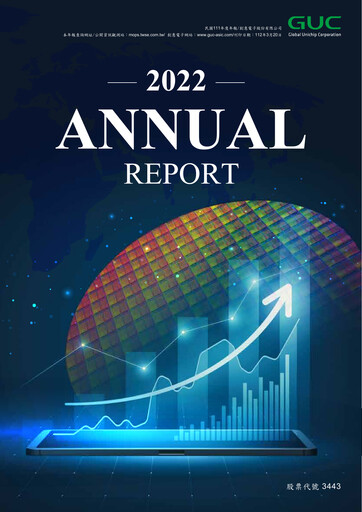 Thumbnail Global Unichip Corp. Annual Report 2022