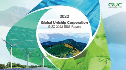 Thumbnail Global Unichip Corp. ESG Report 2022