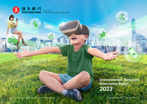 Thumbnail Hang Seng Bank
 ESG Report 2023