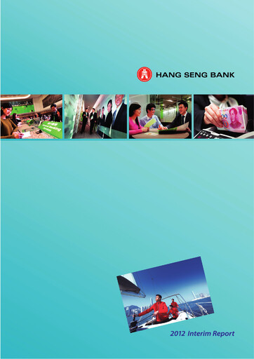 Thumbnail Hang Seng Bank
 Half-year Report 2012-h1