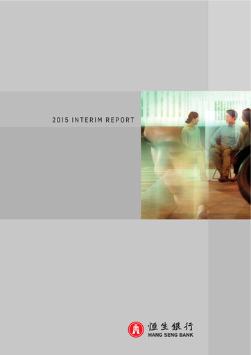 Thumbnail Hang Seng Bank
 Half-year Report 2015-h1