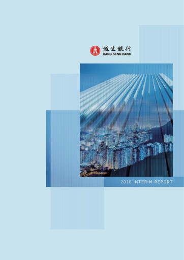 Thumbnail Hang Seng Bank
 Half-year Report 2016-h1
