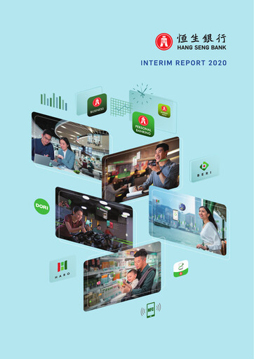 Thumbnail Hang Seng Bank
 Half-year Report 2020-h1