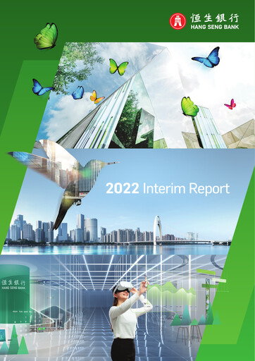 Thumbnail Hang Seng Bank
 Half-year Report 2022-h1