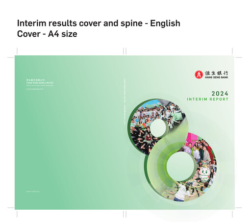 Thumbnail Hang Seng Bank
 Half-year Report 2024-h1