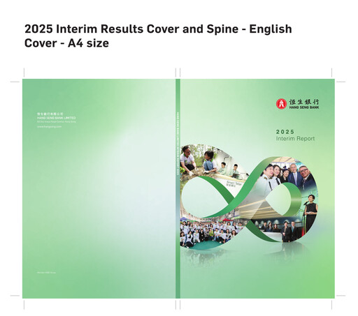 Thumbnail Hang Seng Bank
 Half-year Report 2025-h1
