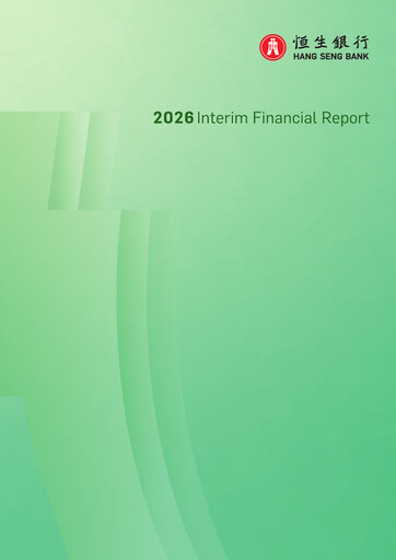 Thumbnail Hang Seng Bank
 Half-year Report 2026-h1