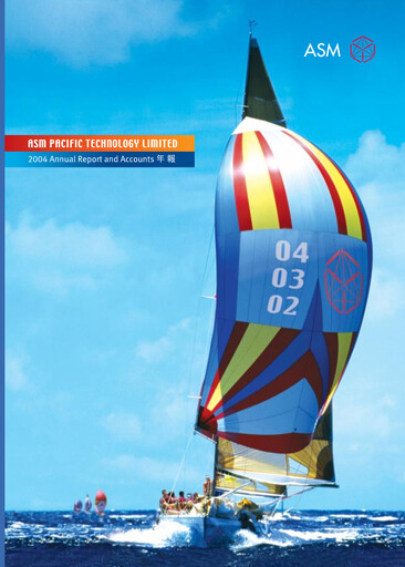 Thumbnail ASMPT
 (ASM Pacific Technology) Annual Report 2004
