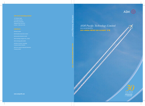 Thumbnail ASMPT
 (ASM Pacific Technology) Annual Report 2005
