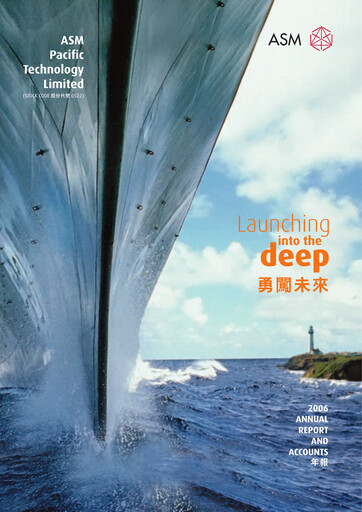 Thumbnail ASMPT
 (ASM Pacific Technology) Annual Report 2006