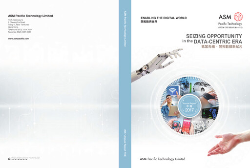 Thumbnail ASMPT
 (ASM Pacific Technology) Annual Report 2017