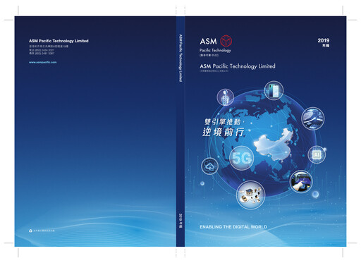 Thumbnail ASMPT
 (ASM Pacific Technology) Annual Report 2019