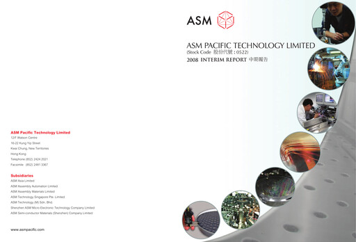 Vorschaubild ASMPT
 (ASM Pacific Technology) Halbjahresbericht 2008
