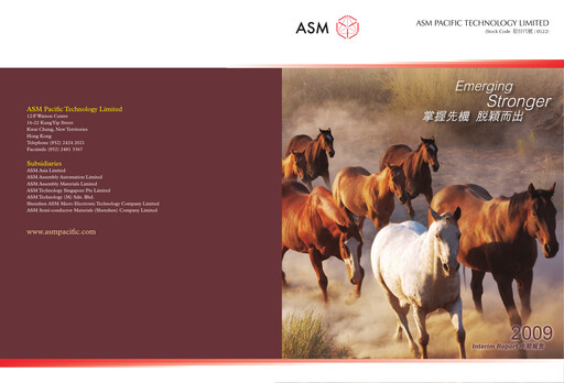 Vorschaubild ASMPT
 (ASM Pacific Technology) Halbjahresbericht 2009