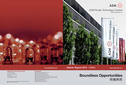 Vorschaubild ASMPT
 (ASM Pacific Technology) Halbjahresbericht 2011