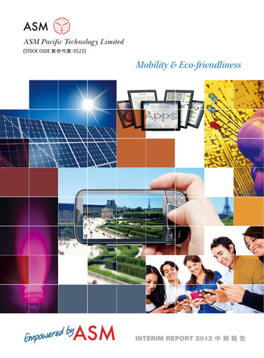 Vorschaubild ASMPT
 (ASM Pacific Technology) Halbjahresbericht 2012