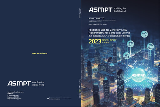 Vorschaubild ASMPT
 (ASM Pacific Technology) Halbjahresbericht 2023
