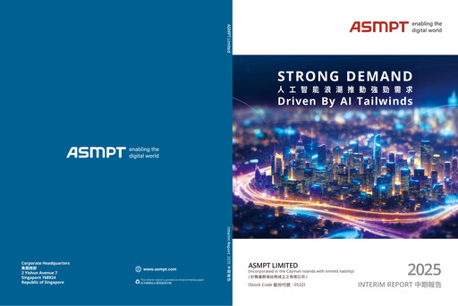 Vorschaubild ASMPT
 (ASM Pacific Technology) Halbjahresbericht 2025