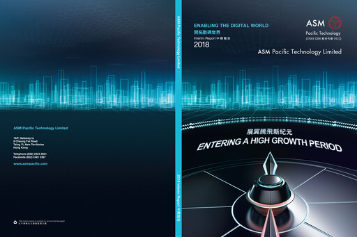 Thumbnail ASMPT
 (ASM Pacific Technology) Half-year Report 2018