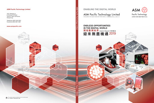 Vorschaubild ASMPT
 (ASM Pacific Technology) Halbjahresbericht 2019