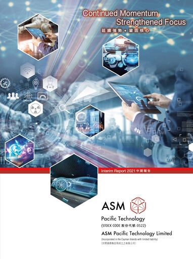 Vorschaubild ASMPT
 (ASM Pacific Technology) Halbjahresbericht 2021