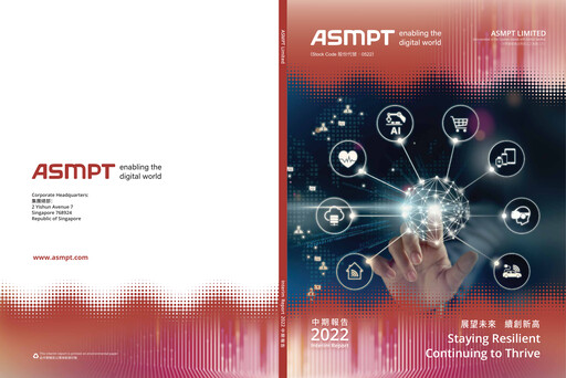 Vorschaubild ASMPT
 (ASM Pacific Technology) Halbjahresbericht 2022