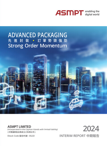 Vorschaubild ASMPT
 (ASM Pacific Technology) Halbjahresbericht 2024