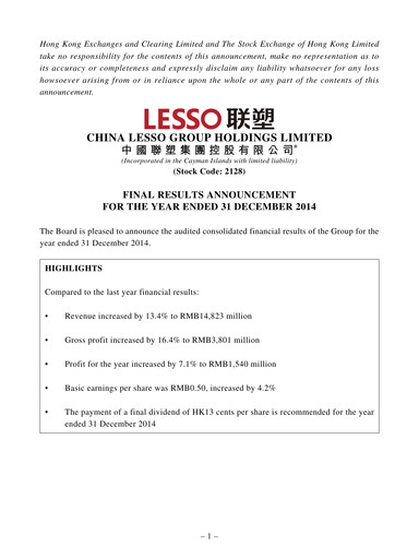 Vorschaubild China Lesso Group Finanzbericht 2014