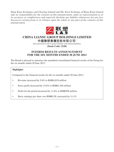 Vorschaubild China Lesso Group Halbjahresbericht 2012-h1