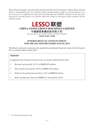 Vorschaubild China Lesso Group Halbjahresbericht 2013-h1