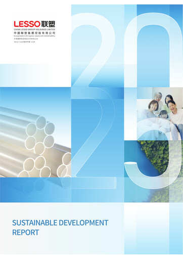 Miniature China Lesso Group Rapport de durabilité 2025