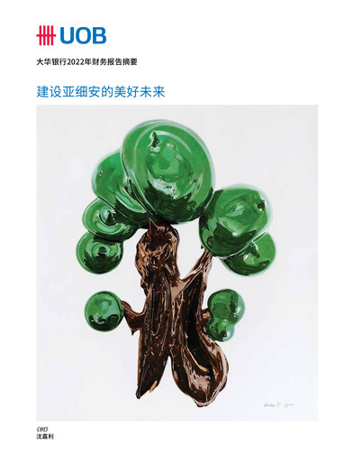 Thumbnail UOB Annual Report 2022