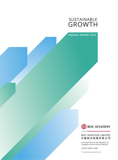 Vorschaubild BOC Aviation
 Jahresbericht 2016