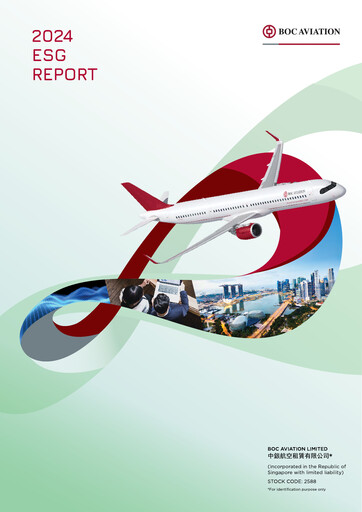 Thumbnail BOC Aviation
 ESG Report 2024