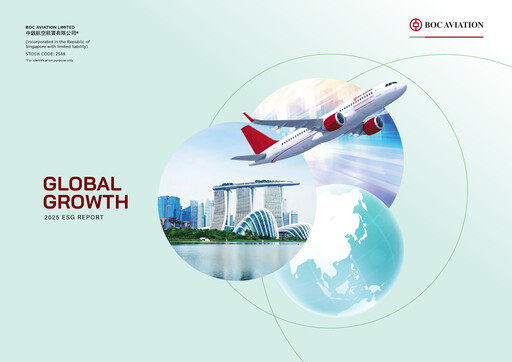 Thumbnail BOC Aviation
 ESG Report 2025