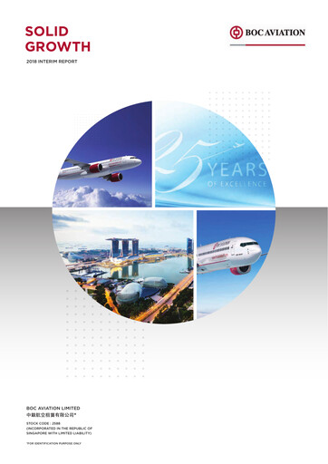 Thumbnail BOC Aviation
 Half-year Report 2018-h1
