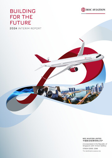 Thumbnail BOC Aviation
 Half-year Report 2024-h1