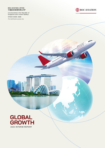 Thumbnail BOC Aviation
 Half-year Report 2025-h1