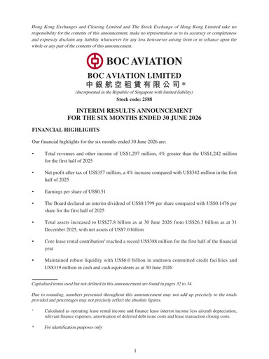 Thumbnail BOC Aviation
 Half-year Report 2026-h1