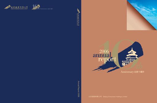Miniature Beijing Enterprises Holdings Rapport annuel 2006