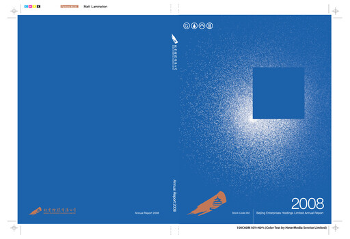 Miniature Beijing Enterprises Holdings Rapport annuel 2008