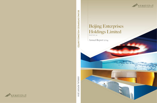 Miniature Beijing Enterprises Holdings Rapport annuel 2014