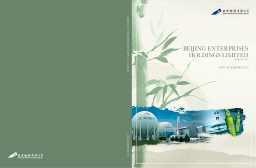 Miniature Beijing Enterprises Holdings Rapport annuel 2015