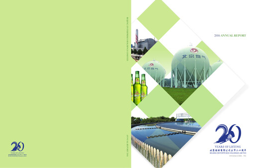 Miniature Beijing Enterprises Holdings Rapport annuel 2016