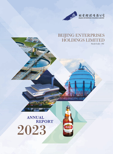 Miniature Beijing Enterprises Holdings Rapport annuel 2023