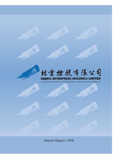 Thumbnail Beijing Enterprises Holdings Half-year Report 1998-h1